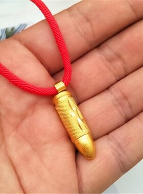 战狼子弹吊坠沙金黄铜镀金