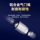 Osram подходит для встроенного датчика давления в шинах Chevrolet Explorer Mai Rui Bao Komaro Cruze Chuangku mini 3