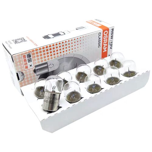 欧司朗R5W灯泡12V牌照灯位置灯