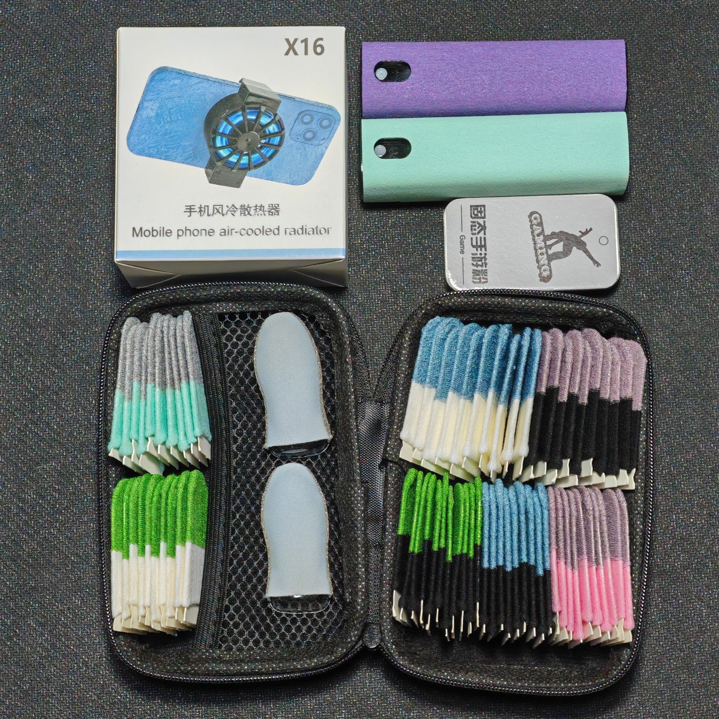 游戲指套搭配散熱器清潔劑手游粉