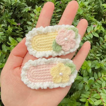 手工钩织毛线甜美森系少女超仙粉色花朵碎发侧边夹BB夹发饰成品