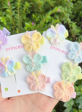 手工毛线编织马卡龙彩色蝴蝶发夹全包布宝宝可爱侧边夹子头饰成品