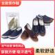 工作鞋 舒适妈妈鞋 耐磨防滑牛筋底低帮妈妈鞋 女帆布鞋 休闲布鞋