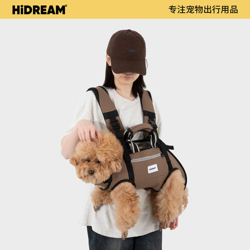 HiDREAM宠物护脊外出背包中小型