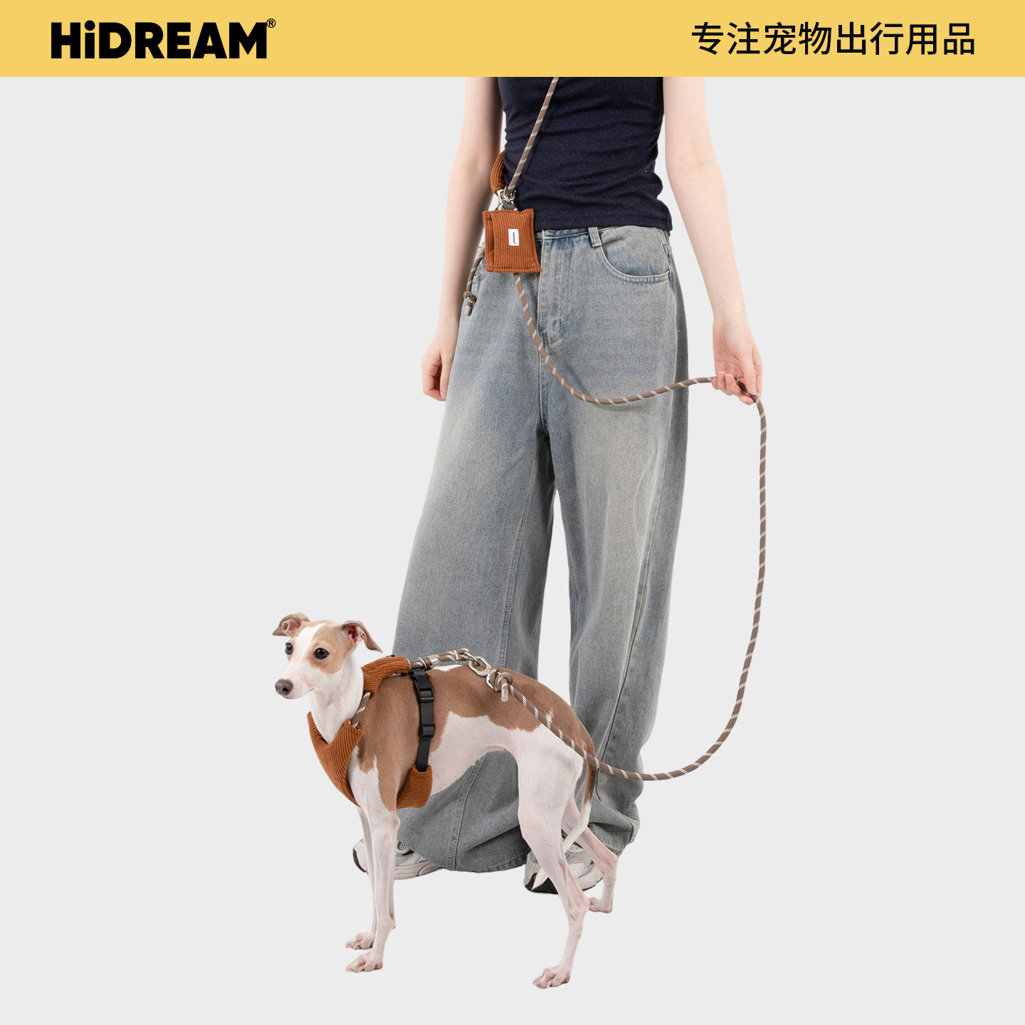 HiDREAM背心式防挣脱狗牵引绳