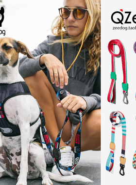 QZee宠物牵引绳zeedog真旋钮锁扣遛狗狗链小中大型犬金毛柯基法斗