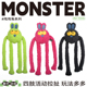 QZee巨型甩甩兔拔河狗玩具QMONSTER毛绒发声互动拉扯解闷耐咬成犬