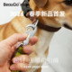 QZee狗牵引绳BeauGo小中大型犬狗绳不勒手遛狗绳金毛柯基边牧泰迪
