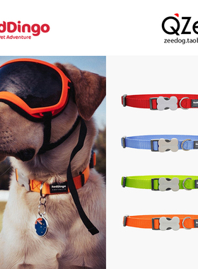 QZee澳洲瑞鼎狗项圈可调节尼龙牵引绳Reddingo小中大型犬金毛脖环