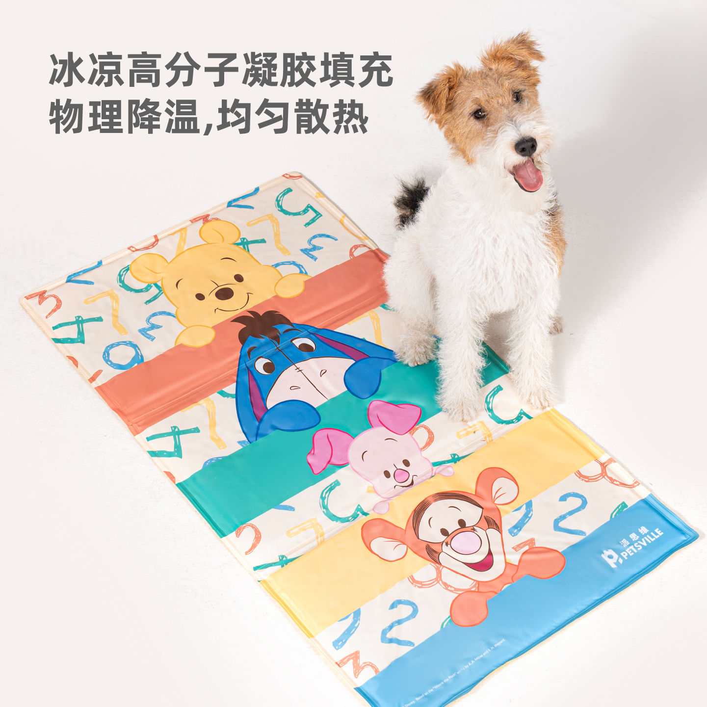派思维迪士尼夏天猫狗冰垫凉席