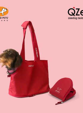 QZee意大利UNITED PETS进口lazy dog折叠宠物包便携提包 猫包狗包