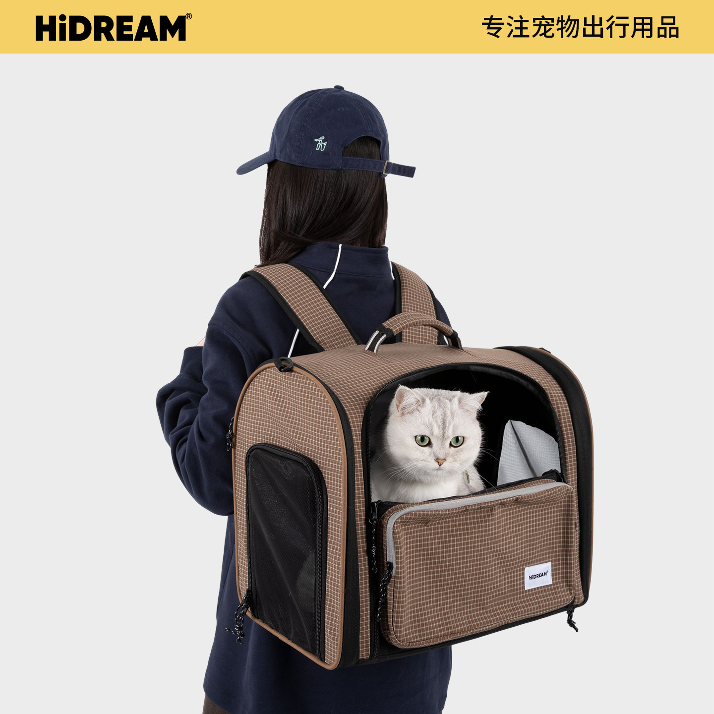 HiDREAM宠物折叠双肩包猫狗特大