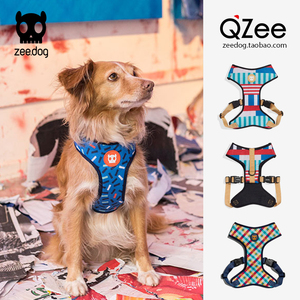 QZee美国Zeedog狗狗胸背 宠物Air空气背心小中大型犬金毛柯基法斗