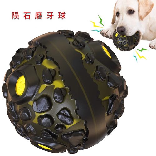 zeex发声陨石磨牙洁齿球狗玩具