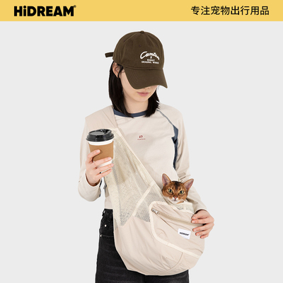 HiDREAM夏季猫狗斜挎宠物外出包