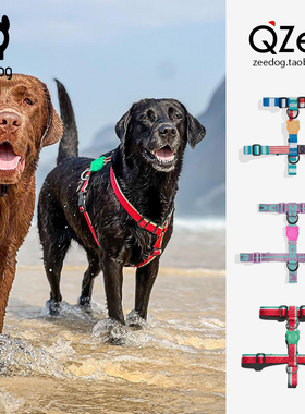 QZee工字胸背zeedog狗狗H型背心宠物小中大型犬金毛柯基边牧牵引
