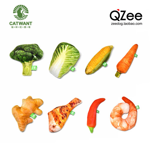 qzee仿真啃咬抱枕英短美短木天蓼