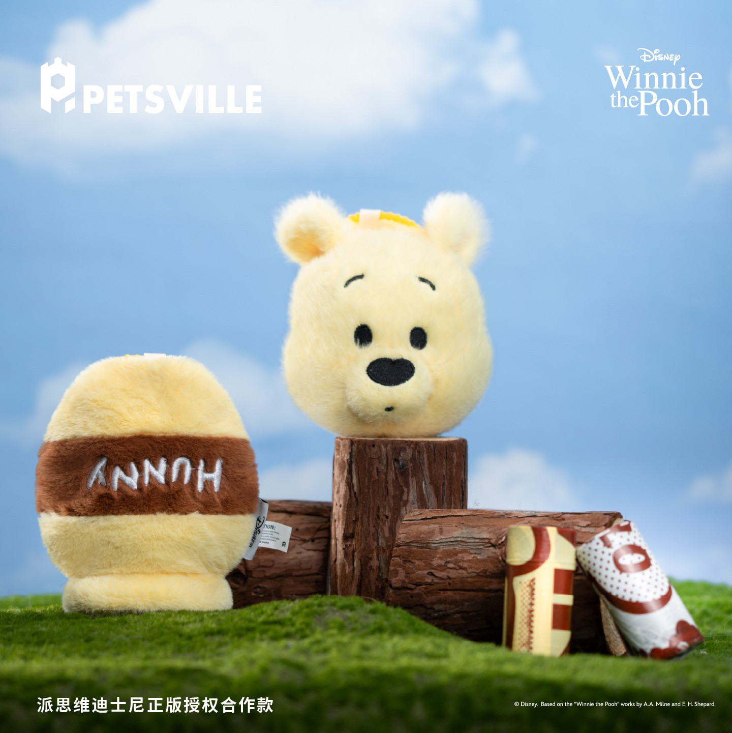 派思维宠物拾便袋可降解加厚胶囊