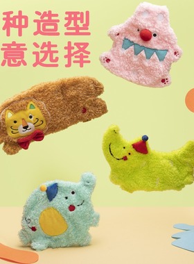 QZee派思维马戏团响纸毛绒发声狗狗玩具自嗨解闷耐咬耐扯玩具儿童