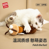 QZee贵为GiGwi猫咪玩具毛绒逗猫棒猫草响纸发声狩猎互动幼猫蓝猫