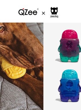 QZee脑子玩具zeedog狗狗耐咬球磨牙棒小中大型犬法斗泰迪柯基金毛