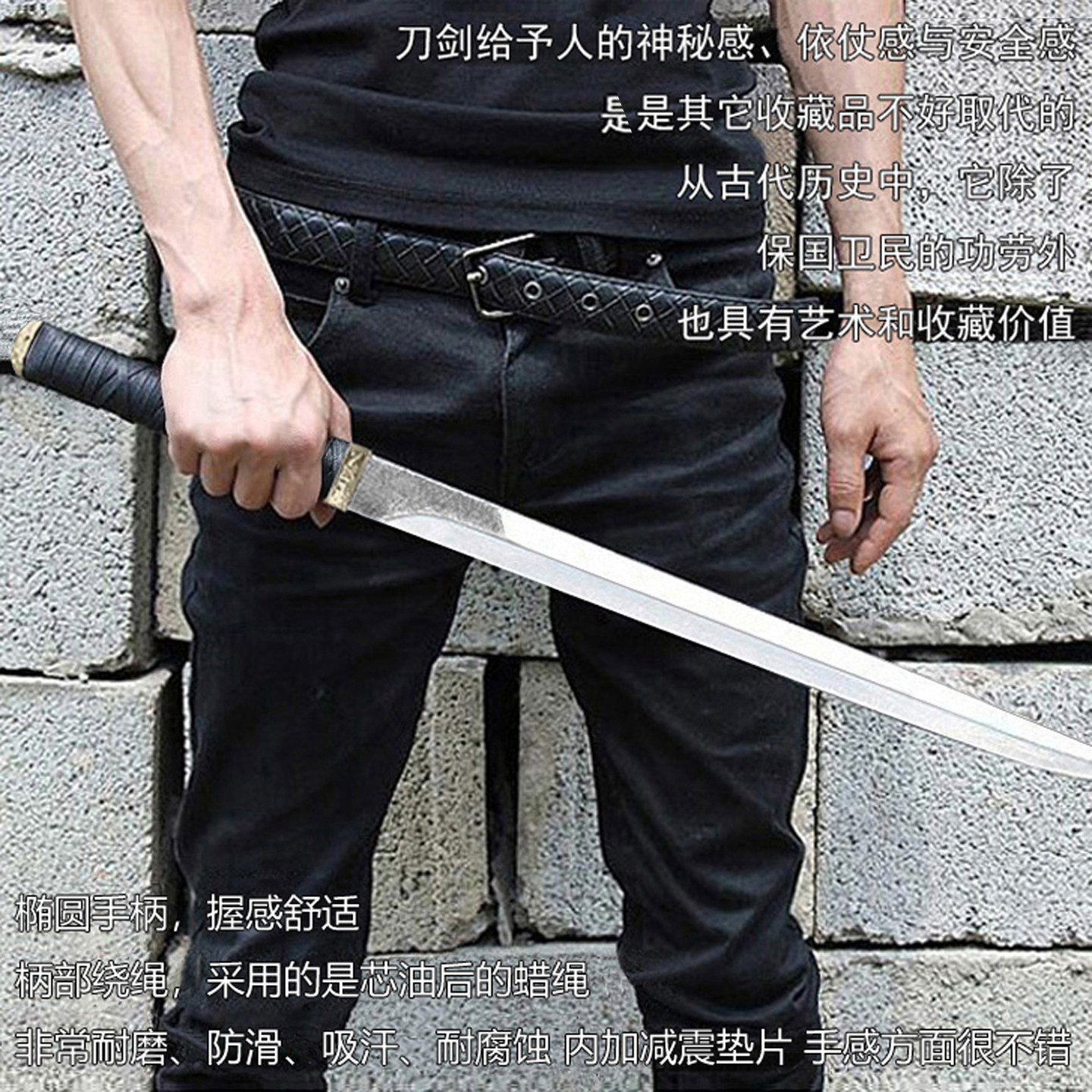 龙泉唐横刀镇宅宝刀绣春刀高锰钢一体长款刀剑防身冷兵器刀未开刃