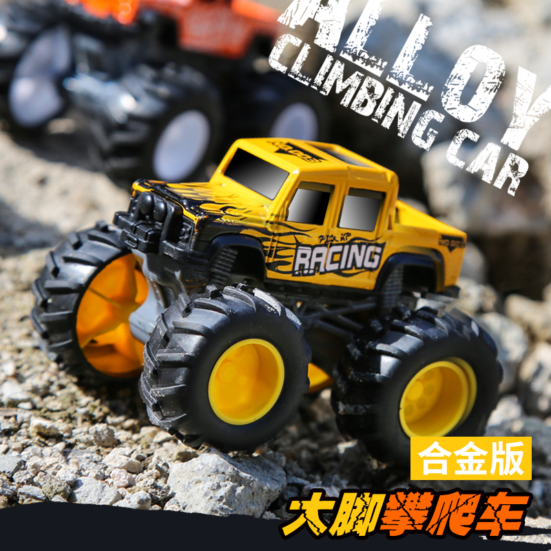 越野攀爬仿真合金精品车模惯性