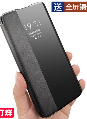适用于华为智选Nzone S7Pro手机壳SP200翻盖式皮套男女手机套镜头全包防摔保护套硅胶软壳保护壳新款手机外壳
