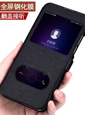 适用于华为畅享9Plus手机壳翻盖式JKM皮套aloob男女AL00B全包防摔保护套保护壳手机套AL00手机外壳