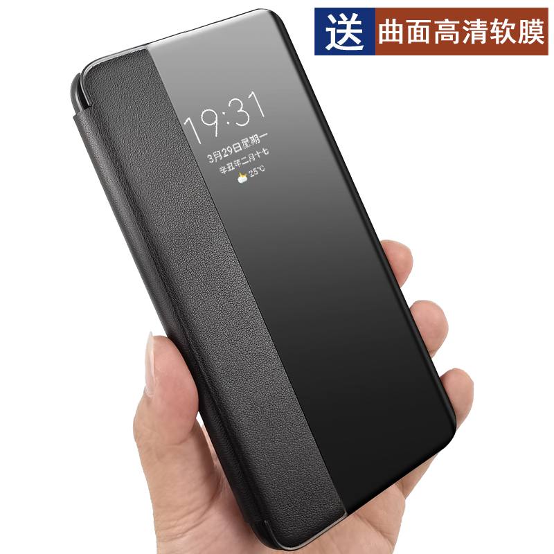 适用于荣耀X40翻盖手机壳