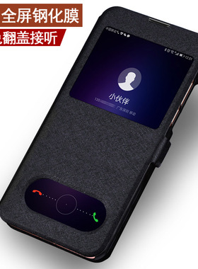 适用于华为畅享9e手机壳翻盖式MRD一AL00皮套aloo男TL00全包防摔保护套tloo手机套手机外壳保护壳