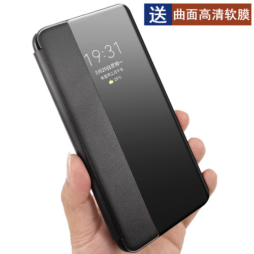 适用于华为荣耀50nth防摔手机壳