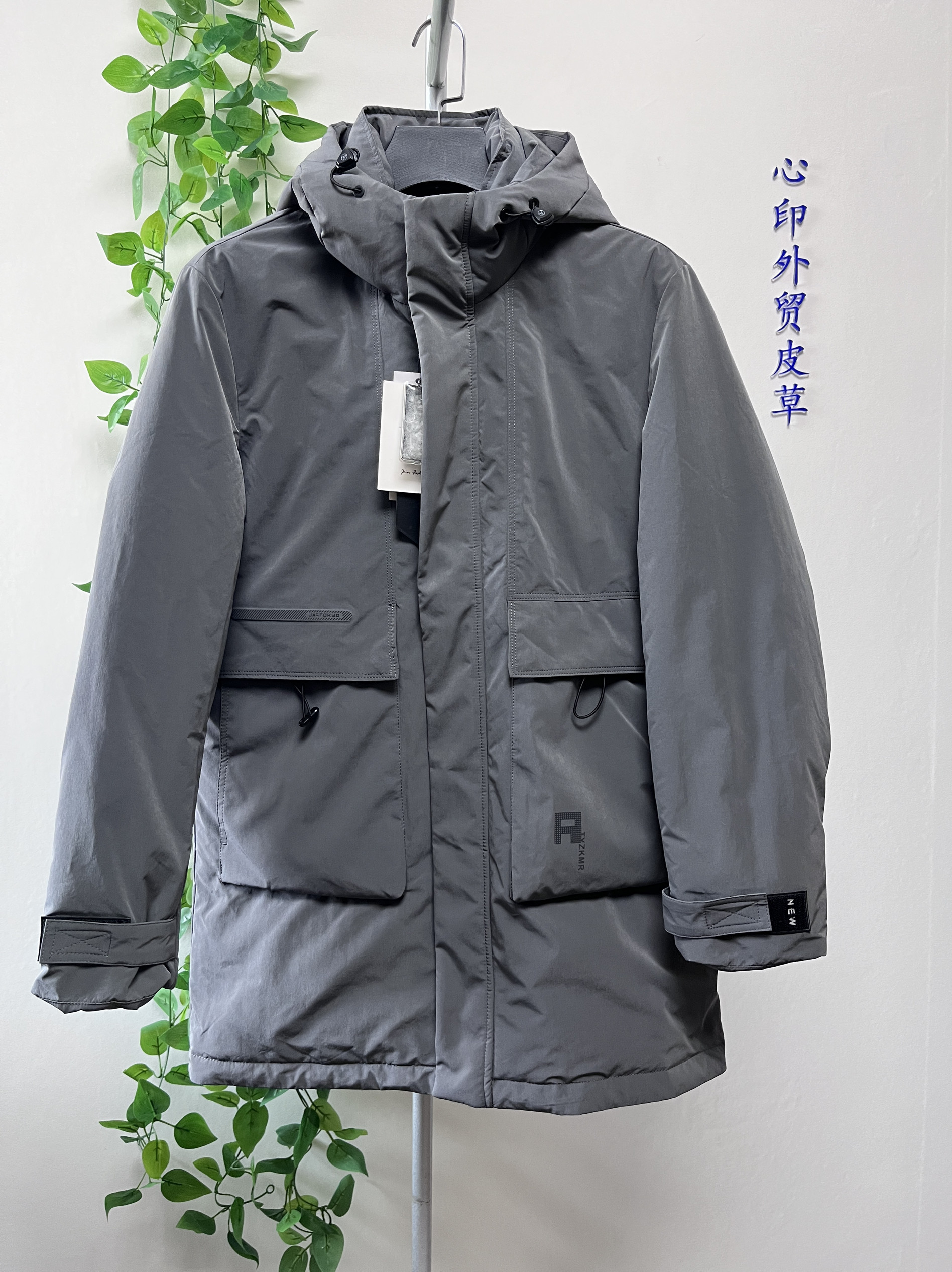 断码尾货专柜品质秋冬款羽绒服休闲加厚保暖连帽款羽绒外套88186