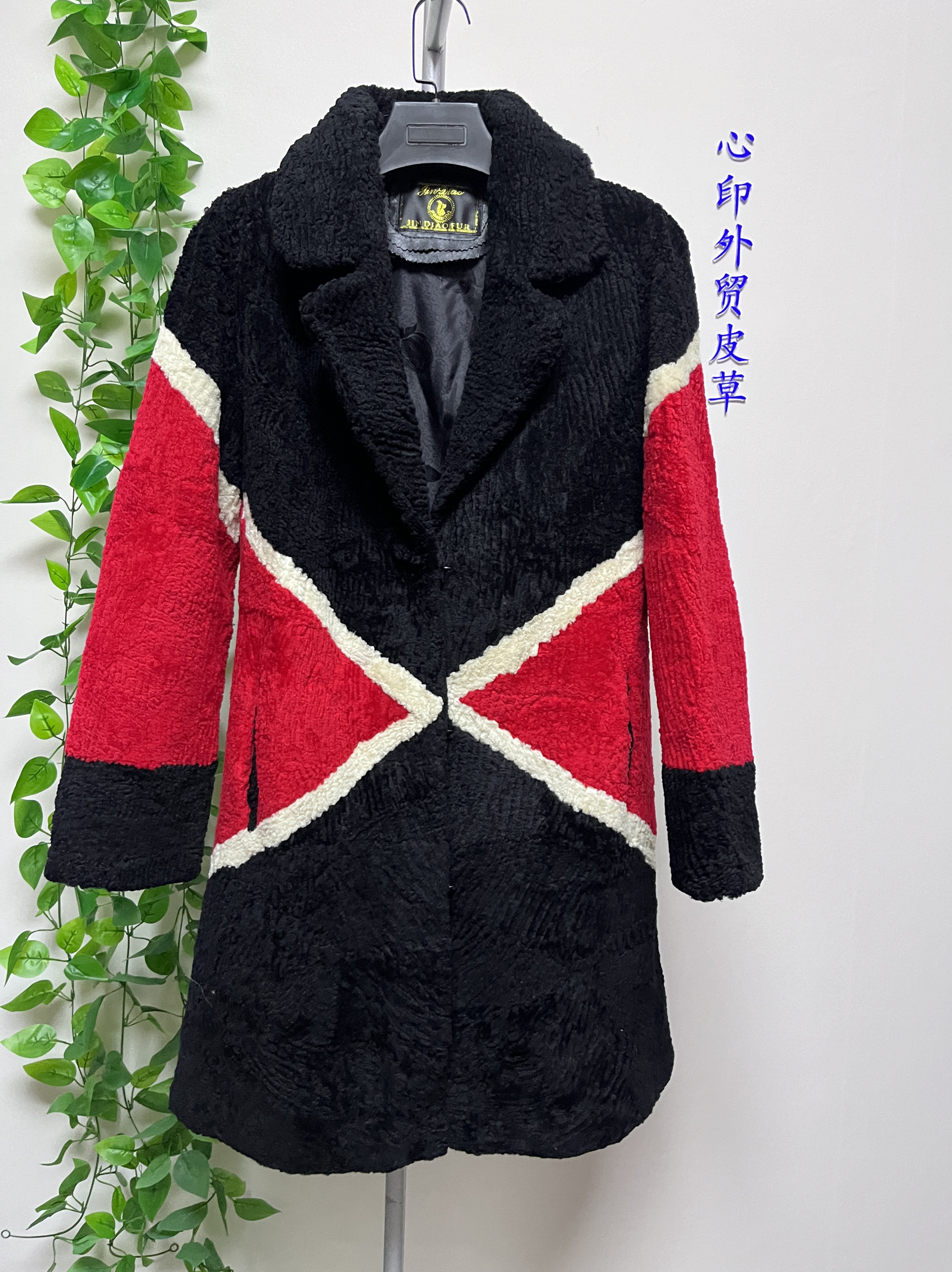 工厂清仓断码尾货样衣女士中长款西装领羊剪绒皮草外套孤品捡漏款