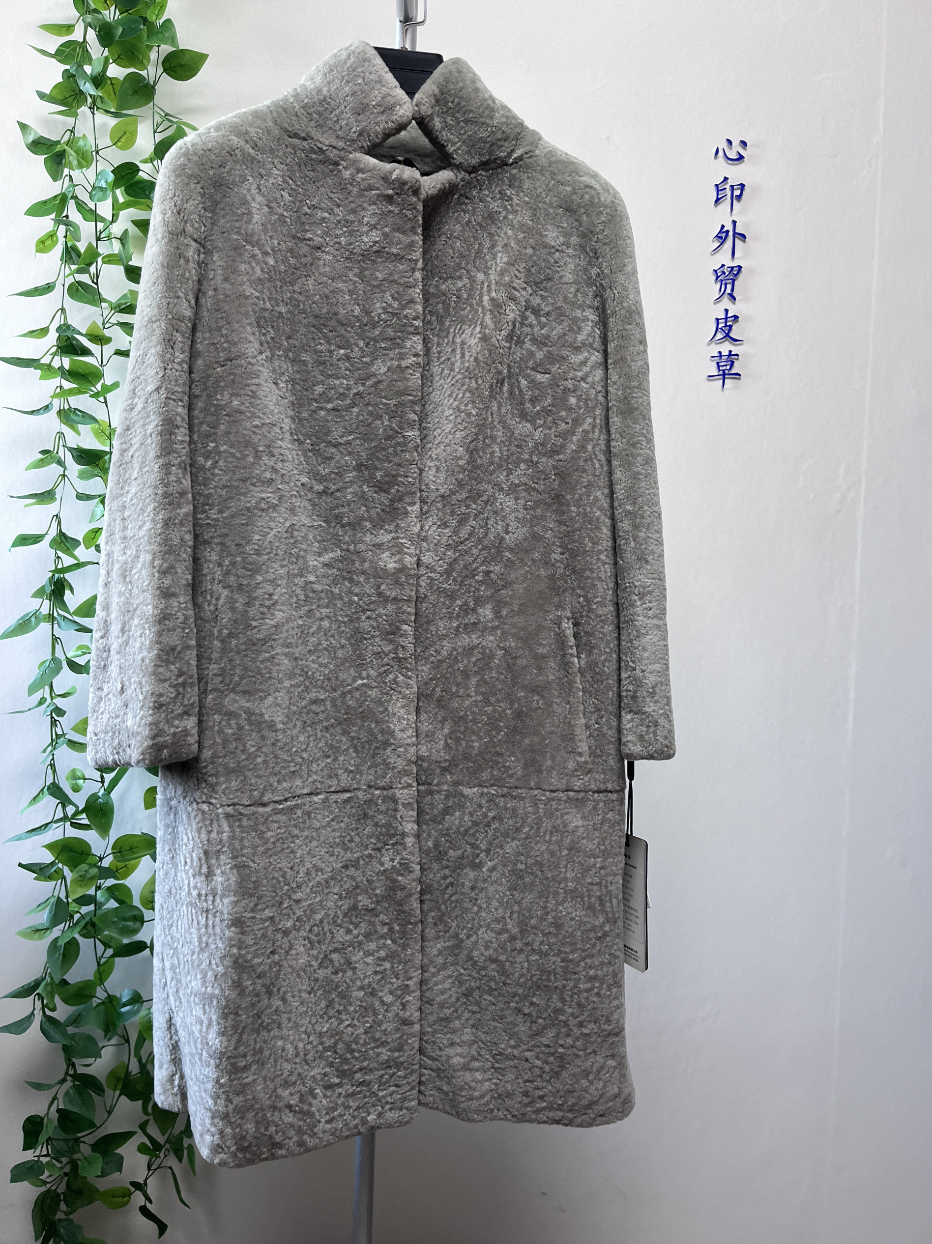 断码尾货冬装专柜品质翻领皮毛一体中长款皮草外套微瑕特价   087