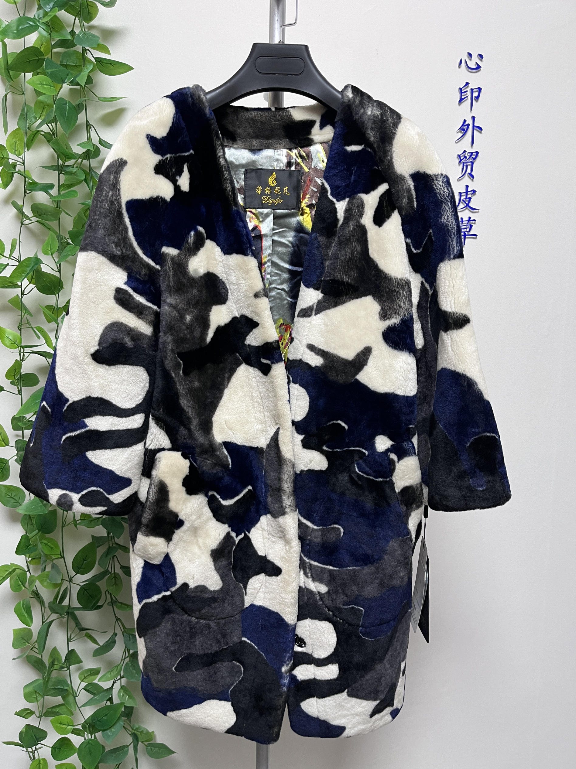 工厂清仓专柜撤柜真皮真毛皮毛一体V领外套轻便保暖福利价030-1