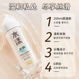 Шестая чувствительная смазочная масла, продукты пары, вагинальные частные детали, специальные взрослые, гладкие свободные