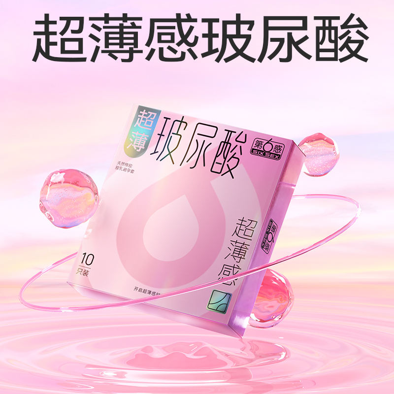 ᡿бŮר003ȫ׹ٷƷˮ Լ۱ȡ40ֻ10+ƽ24+629.9Ԫ