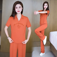 Aima Orange Ice Skin Set