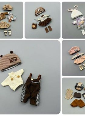 新款16-17厘米可爱娃衣bjd8分12分ob11 YMY GSC可穿molly娃娃换装