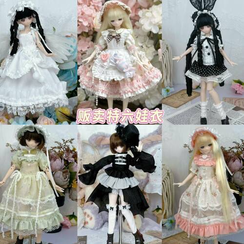 米甜四Azone特六娃衣ob22 ob24衣服波点裙套装娃衣米甜四