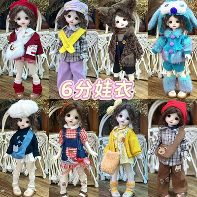 6分bjd娃衣30cm娃衣鬼妈妈赤木体GL体棍棍体玩偶洛丽塔换装衣服