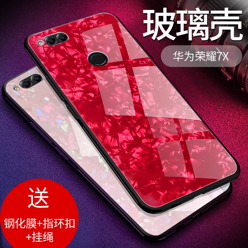 华为荣耀x7_热卖华为荣耀x7【价格 图片 打折