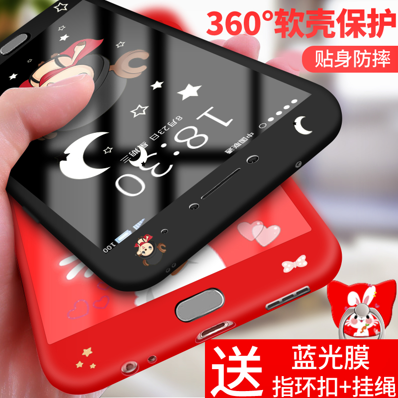 ÷È×å÷ÈÀ¶note5ÊÖ»ú¿Ç÷È×å÷ÈÀ¶note6ÊÖ»ú¿Çs6ÊÖ»ú¿Ç÷È×åpro6ÊÖ»ú¿ÇÈ«°ü·ÀˤÈí¹è½º¿¨Í¨¿É°®÷È×åmx6Å®¿î¸öÐÔ³±