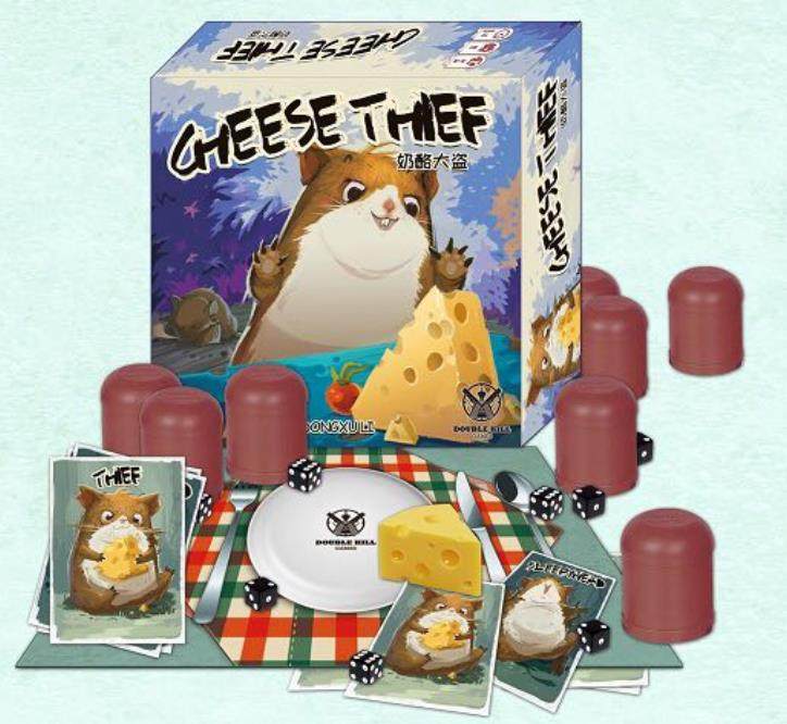 正版奶酪大盗桌游简体中文家庭成人聚会亲子儿童游戏卡牌包邮