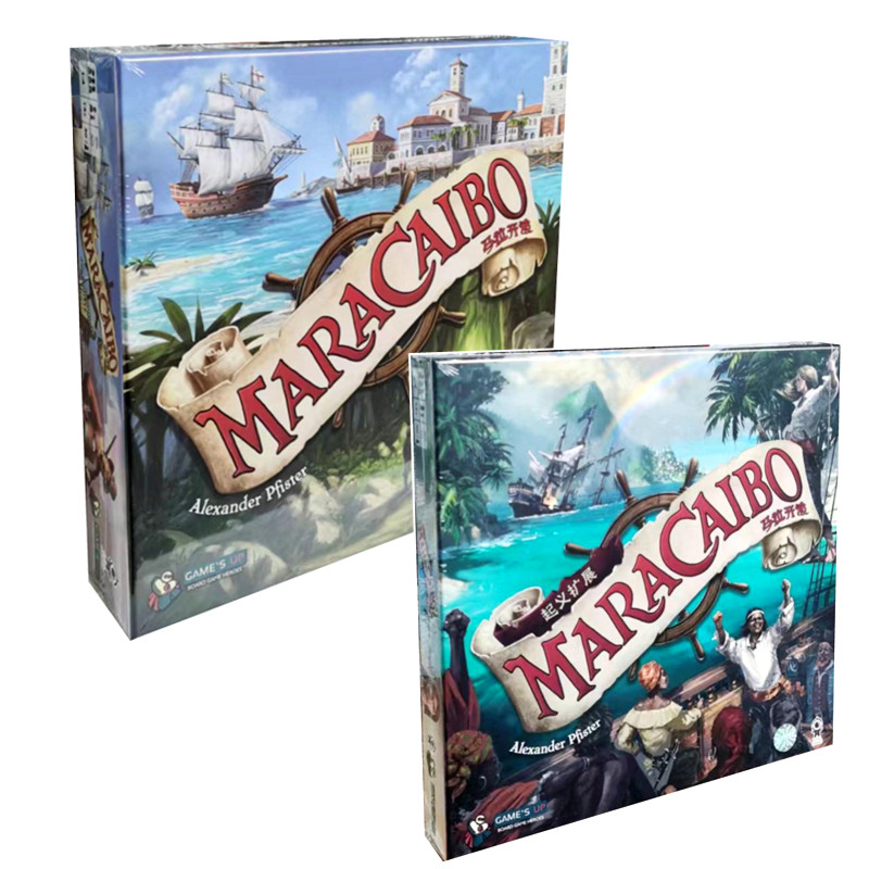 正版马拉开波桌游maracaibo加起义扩展金币策略成人休闲卡牌游戏