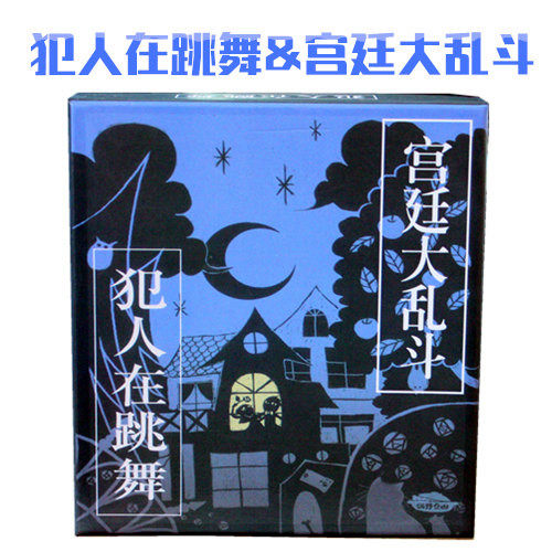 宫廷大超越休闲游戏牌桌游