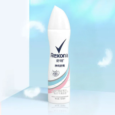 舒耐男女士爽身香体喷雾150ml