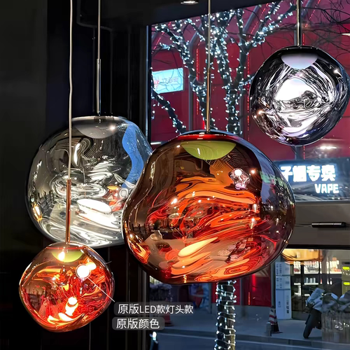 熔岩吊灯餐厅别墅复试楼梯灯