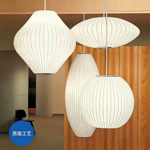 蚕丝吊灯北欧客餐厅卧室吊灯
